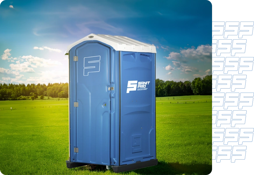 Alquiler de sanitarios portátiles en Huelva Sevilla Cádiz y Badajoz